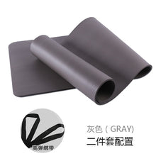 Load image into Gallery viewer, 10MM Extra Thick  Mats